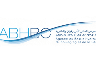 ABHBC Concours Emploi Recrutement
