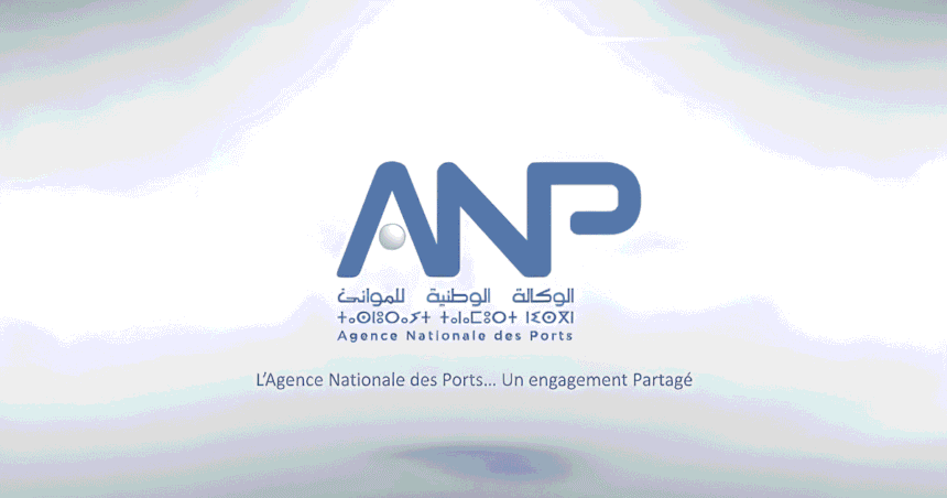 ANP Concours Emploi Recrutement