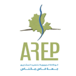 AREP Fès Meknès Concours Emploi Recrutement