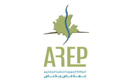AREP Fès Meknès Concours Emploi Recrutement