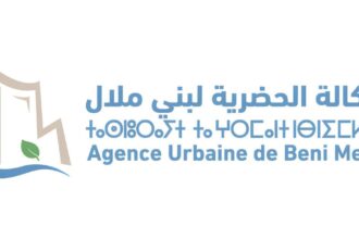 Agence Urbaine de Beni Mellal