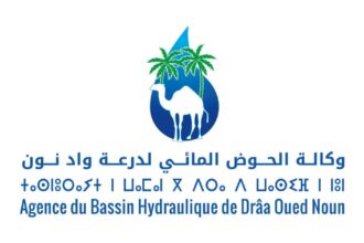 Agence du Bassin Hydraulique du Draa Oued Noun