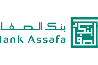 Bank Assafa Emploi Recrutement
