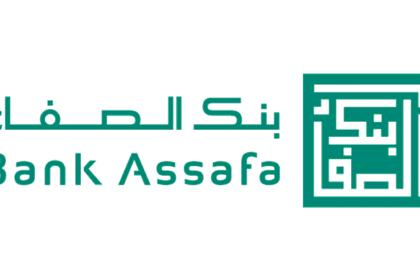 Bank Assafa Emploi Recrutement