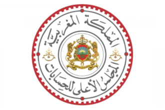 Cour des Comptes Concours Emploi Recrutement