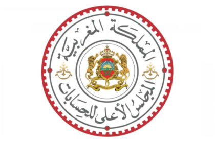 Cour des Comptes Concours Emploi Recrutement