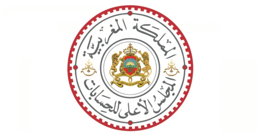 Cour des Comptes Concours Emploi Recrutement