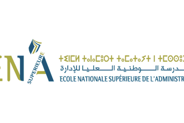 ENSA Administration Concours Emploi Recrutement