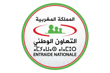 Entraide Nationale Concours Emploi Recrutement