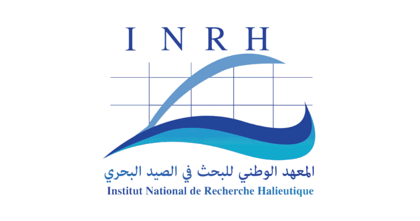 Institut National de Recherche Halieutique INRH Concours Emploi Recrutement