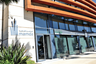 MAMDA-MCMA Emploi Recrutement