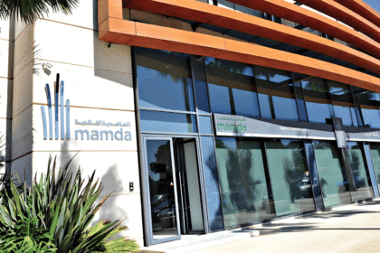MAMDA-MCMA Emploi Recrutement