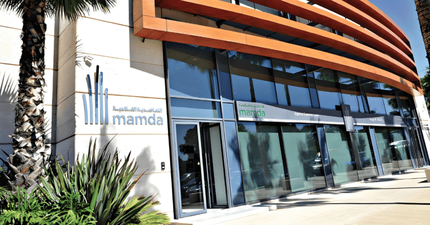 MAMDA-MCMA Emploi Recrutement