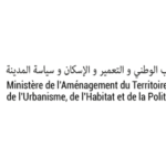 Ministère de l'Aménagement du Territoire Concours Emploi Recrutement