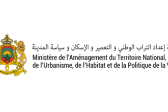 Ministère de l'Aménagement du Territoire Concours Emploi Recrutement