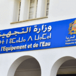 Ministère de l'Equipement et de l'Eau Concours Emploi Recrutement