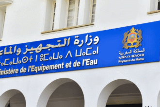 Ministère de l'Equipement et de l'Eau Concours Emploi Recrutement