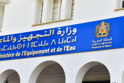 Ministère de l'Equipement et de l'Eau Concours Emploi Recrutement