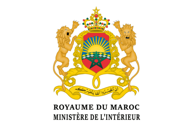 Ministère de l'Intérieur Concours Emploi Recrutement