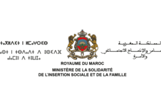 Ministère de la Solidarité Concours Emploi Recrutement