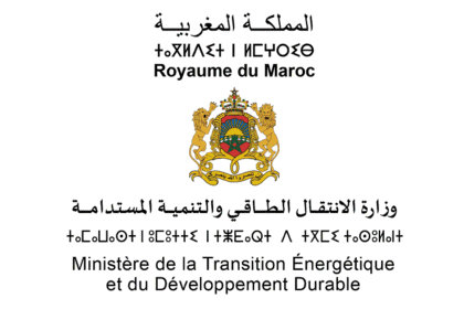 Ministère de la Transition Energétique Concours Emploi Recrutement