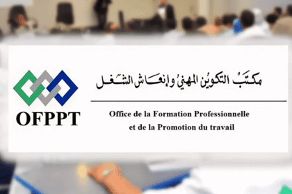 OFPPT Concours Emploi Recrutement