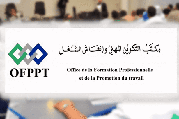 OFPPT Concours Emploi Recrutement