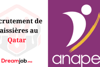 Recrutement de Caissières au Qatar