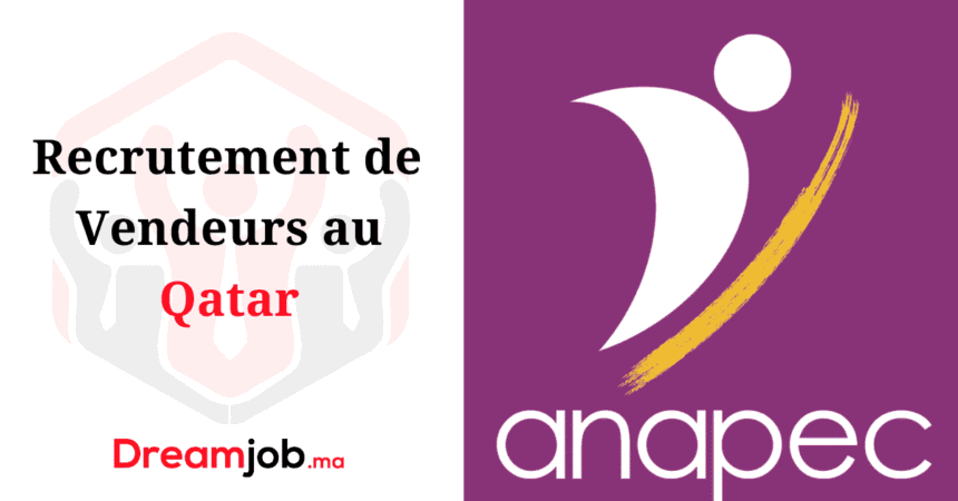 Recrutement de Vendeurs au Qatar