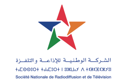 SNRT Concours Emploi Recrutement