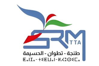 SRM Tanger-Tétouan-Al Hoceima