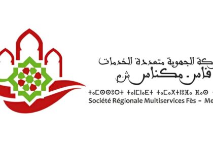 Société Régionale Multiservices Fès-Meknès