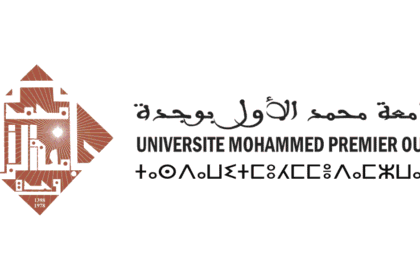 Université Mohammed Premier Oujda Concours Emploi Recrutement