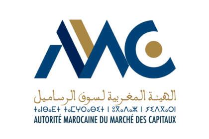 AMMC Emploi Recrutement