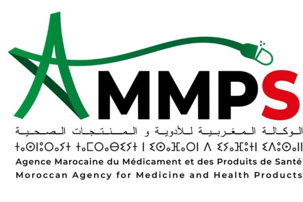 AMMPS