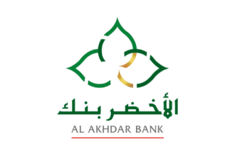 Al Akhdar Bank Emploi Recrutement