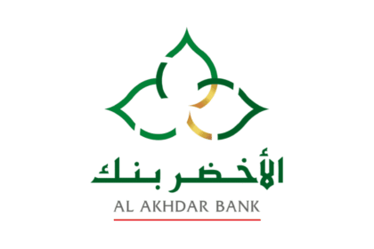 Al Akhdar Bank Emploi Recrutement