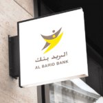 Al Barid Bank Emploi Recrutement