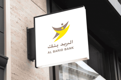 Al Barid Bank Emploi Recrutement