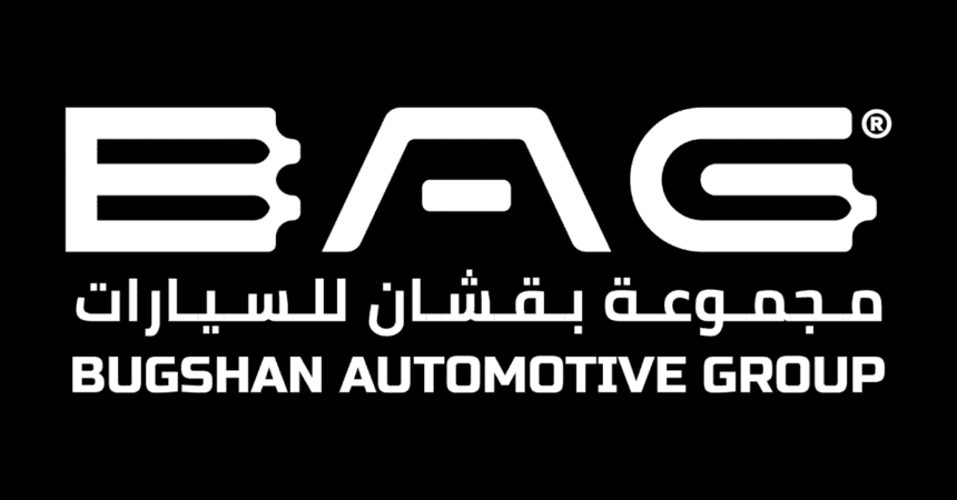 Bugshan Automotive Group Emploi Recrutement