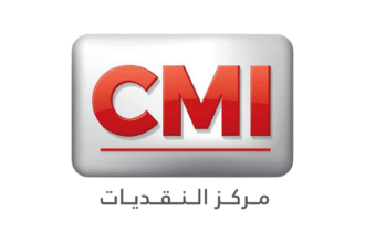 CMI Emploi recrutement