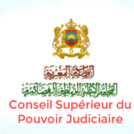 CSPJ Concours Emploi Recrutement