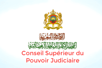 CSPJ Concours Emploi Recrutement