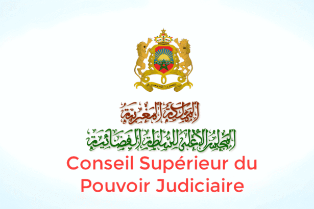 CSPJ Concours Emploi Recrutement