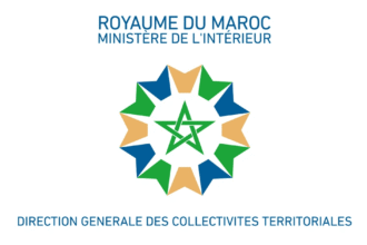 Collectivités Territoriales Concours Emploi Recrutement