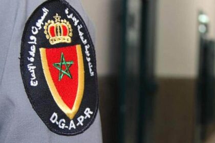 DGAPR Concours Emploi Recrutement