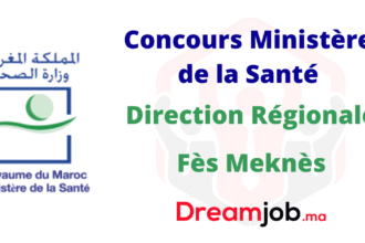 DR Santé Fès Meknès Concours Emploi Recrutement