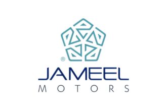 Jameel Motors Recrutement