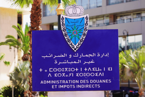 Douanes Maroc Concours Emploi Recrutement