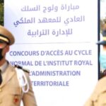 IRAT Concours Emploi Recrutement
